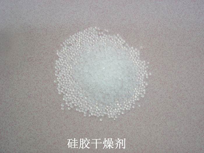 沧县硅胶干燥剂回收